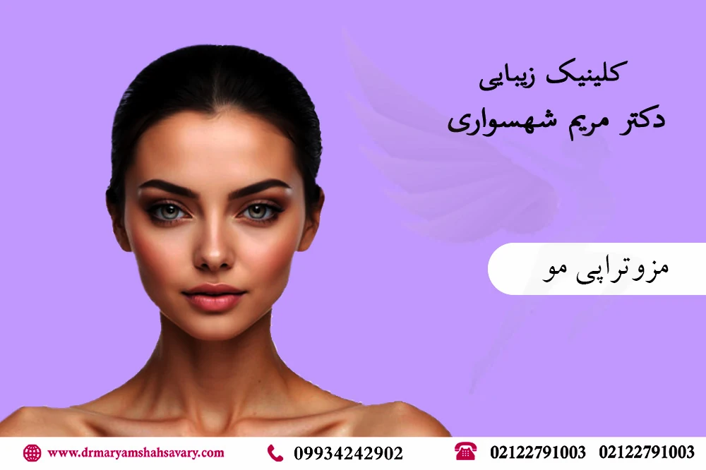 Services